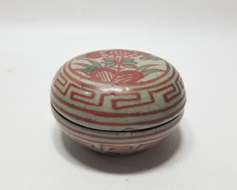 ALTI YAZILI ANTİKA UZAKDOĞU MÜREKKEP KASESİ