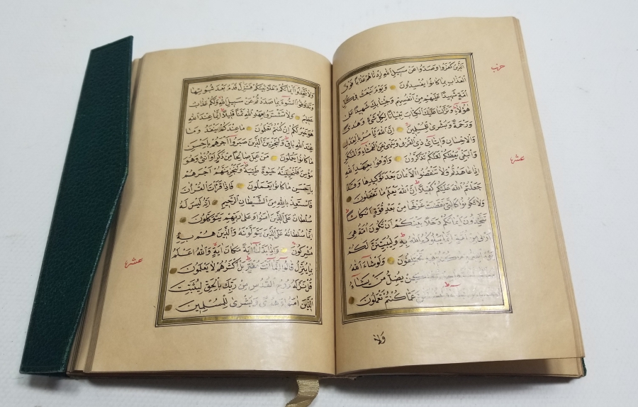 OSMANLI DÖNEMİ EL YAZM KUR'AN-I KERİM