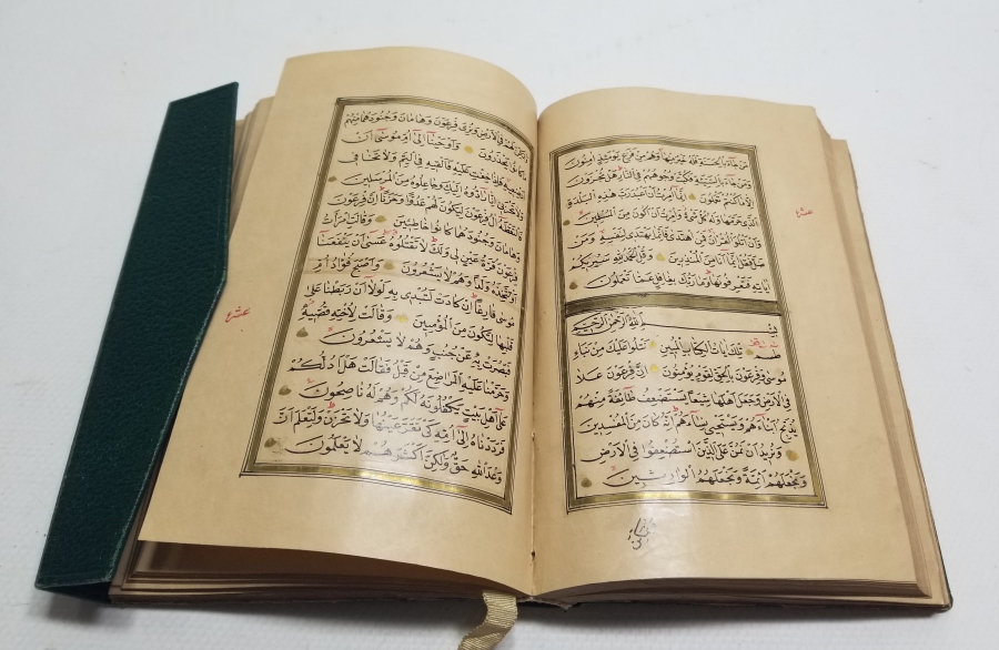 OSMANLI DÖNEMİ EL YAZM KUR'AN-I KERİM