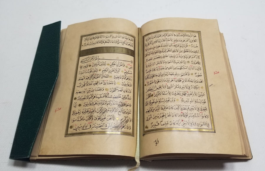 OSMANLI DÖNEMİ EL YAZM KUR'AN-I KERİM