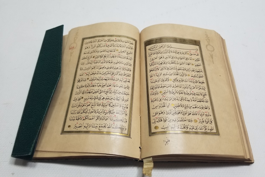 OSMANLI DÖNEMİ EL YAZM KUR'AN-I KERİM