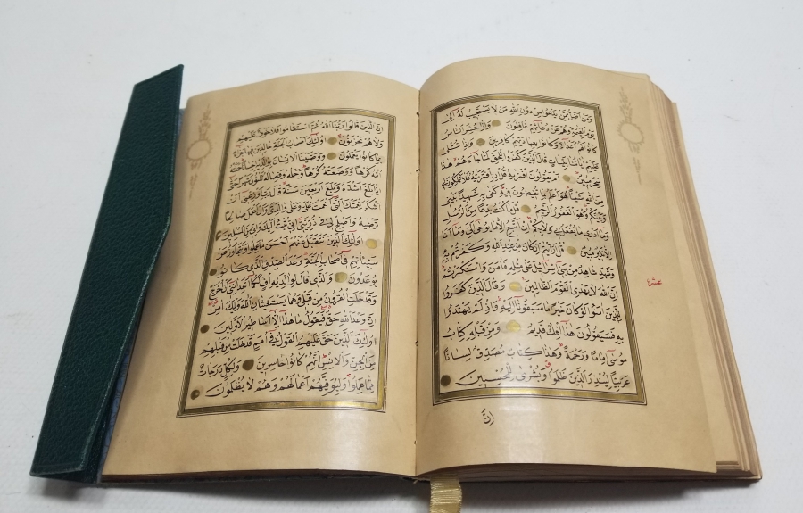 OSMANLI DÖNEMİ EL YAZM KUR'AN-I KERİM