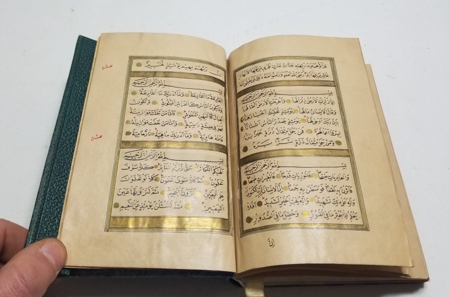 OSMANLI DÖNEMİ EL YAZM KUR'AN-I KERİM