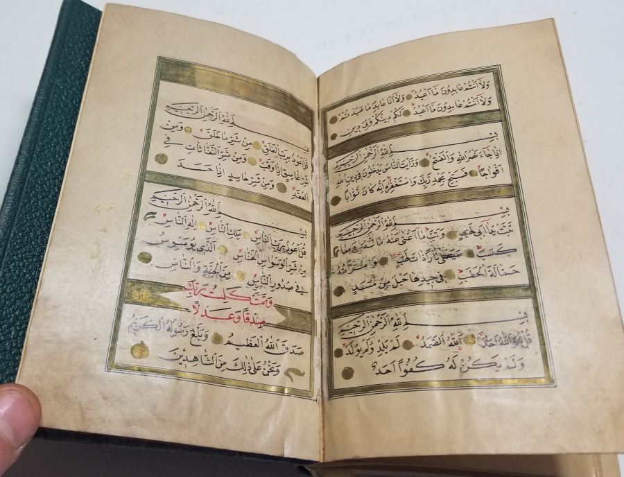 OSMANLI DÖNEMİ EL YAZM KUR'AN-I KERİM