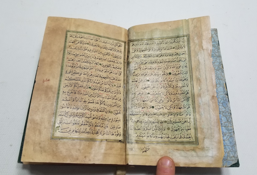 OSMANLI DÖNEMİ EL YAZM KUR'AN-I KERİM