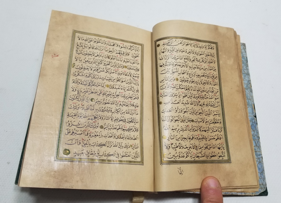 OSMANLI DÖNEMİ EL YAZM KUR'AN-I KERİM