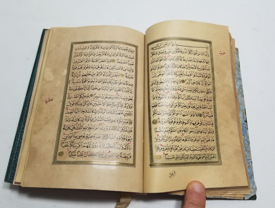 OSMANLI DÖNEMİ EL YAZM KUR'AN-I KERİM