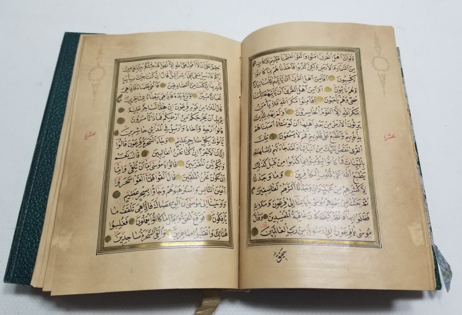 OSMANLI DÖNEMİ EL YAZM KUR'AN-I KERİM