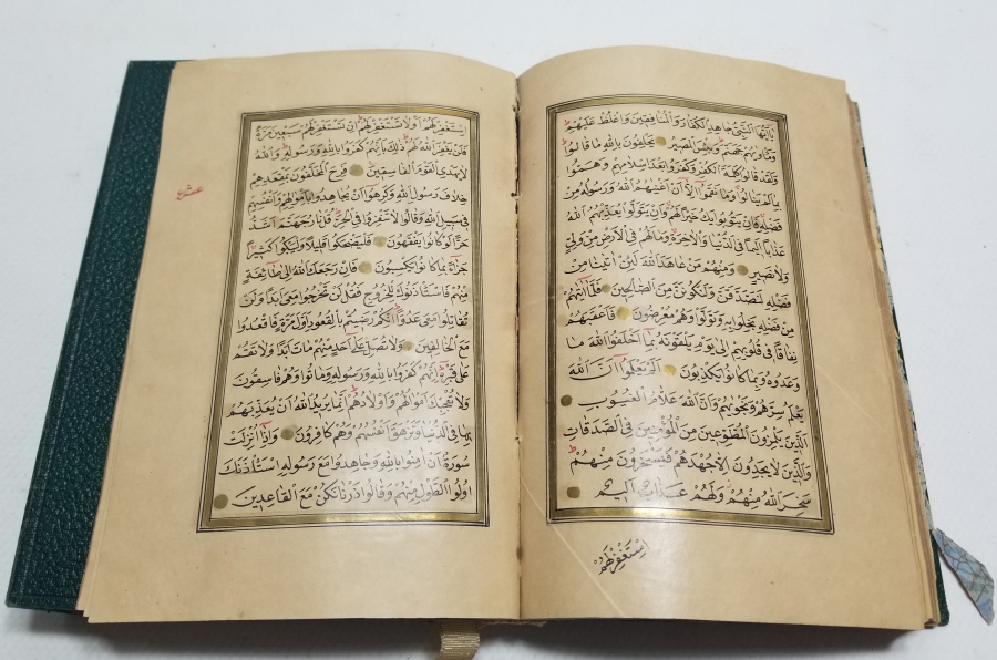 OSMANLI DÖNEMİ EL YAZM KUR'AN-I KERİM