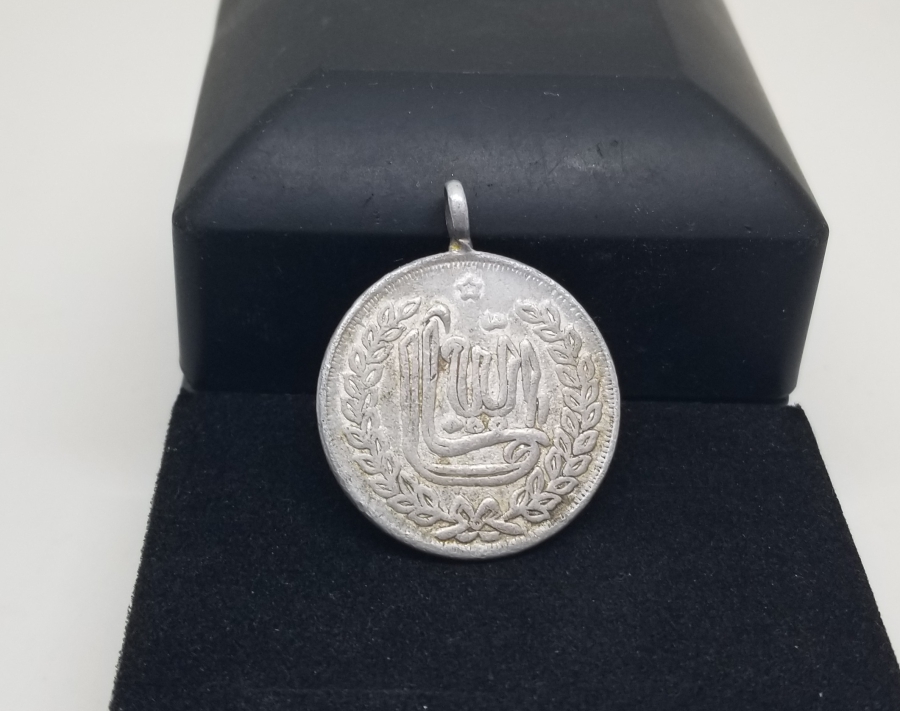 OSMANLI DÖNEMİ SÜNNET MAŞALLAHI