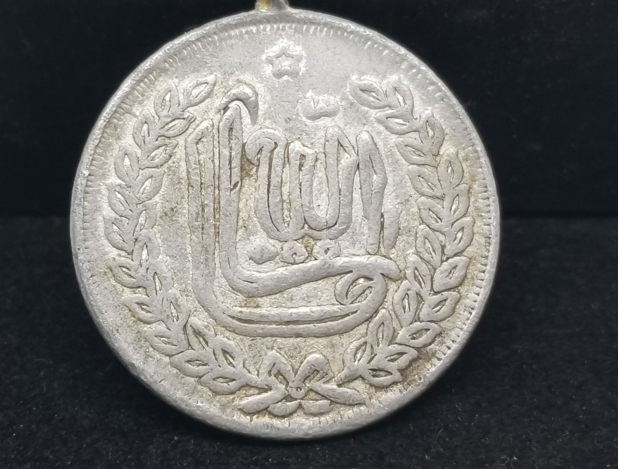 OSMANLI DÖNEMİ SÜNNET MAŞALLAHI