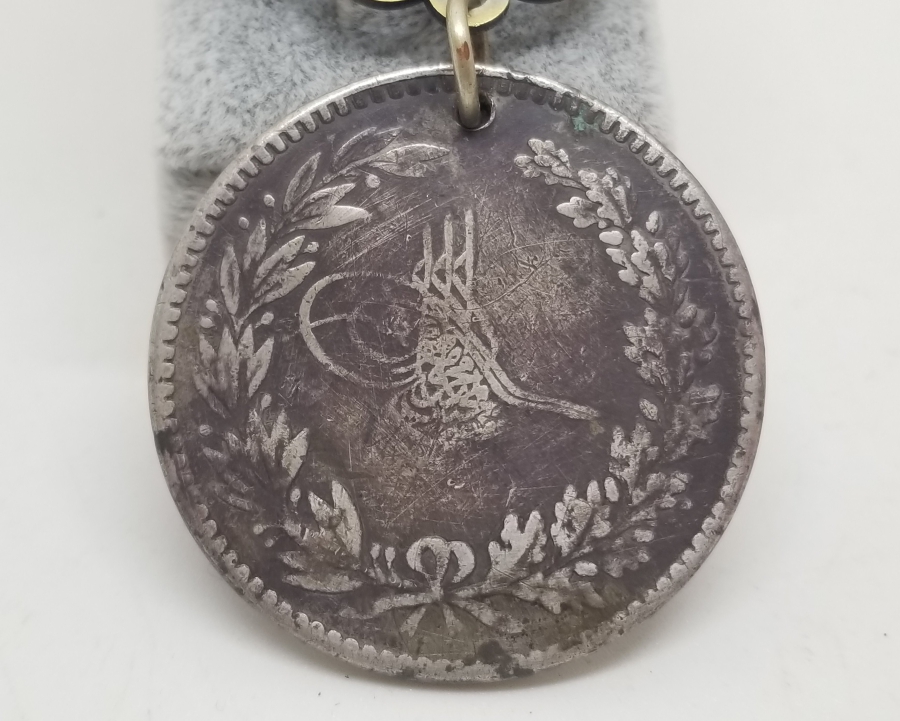 ÇOK NADİR GÜMÜŞ SİLİSTRE MADALYASI