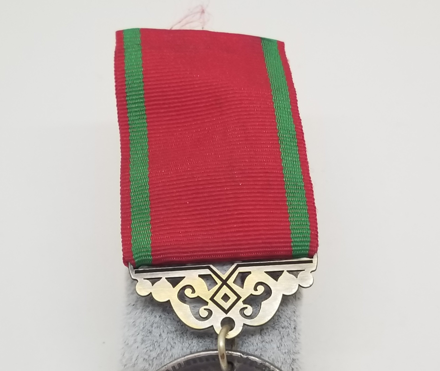 ÇOK NADİR GÜMÜŞ SİLİSTRE MADALYASI