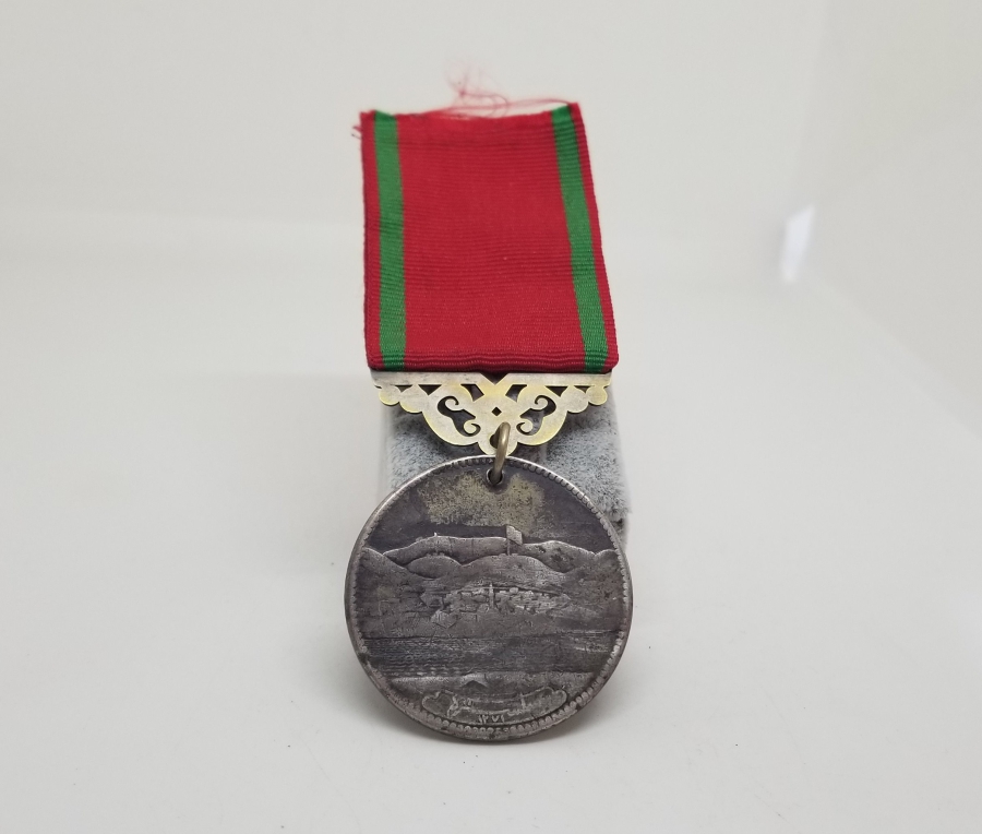 ÇOK NADİR GÜMÜŞ SİLİSTRE MADALYASI