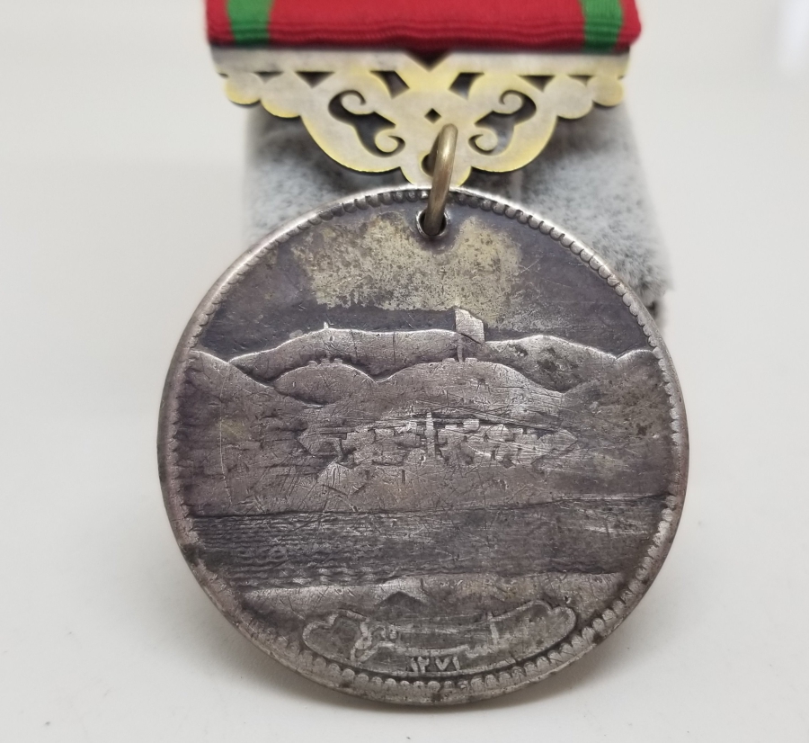 ÇOK NADİR GÜMÜŞ SİLİSTRE MADALYASI