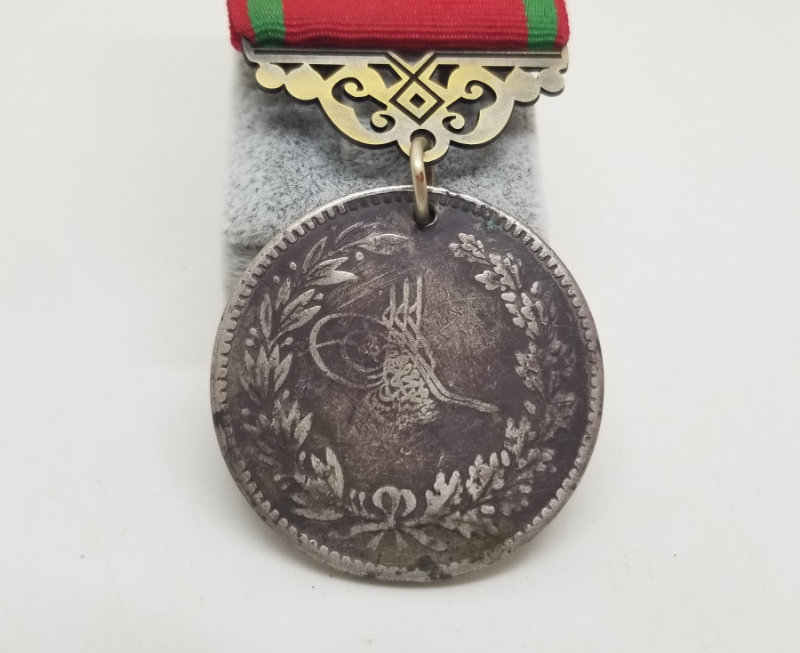 ÇOK NADİR GÜMÜŞ SİLİSTRE MADALYASI