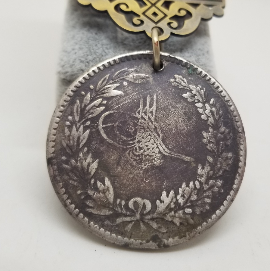 ÇOK NADİR GÜMÜŞ SİLİSTRE MADALYASI