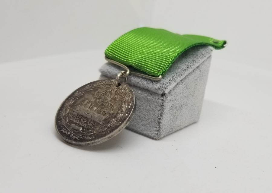 OSMANLI DÖNEMİ NİKEL HİCAZ DEMİRYOLU MADALYASI