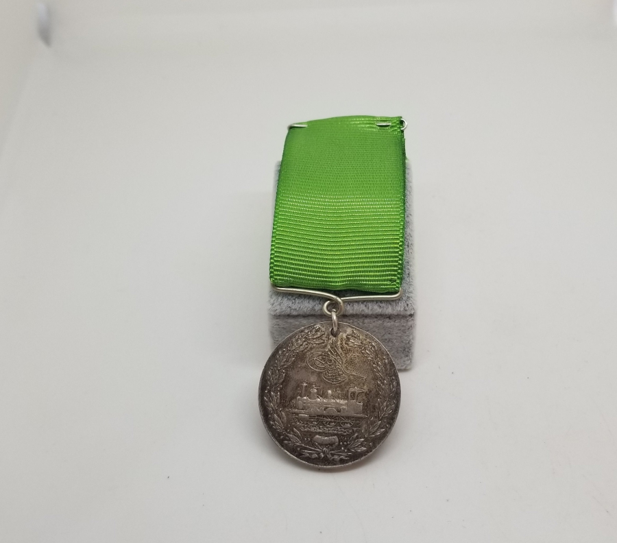 OSMANLI DÖNEMİ NİKEL HİCAZ DEMİRYOLU MADALYASI