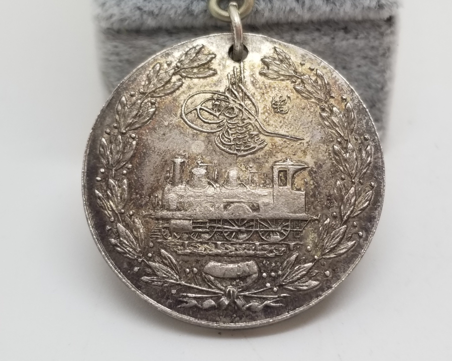 OSMANLI DÖNEMİ NİKEL HİCAZ DEMİRYOLU MADALYASI