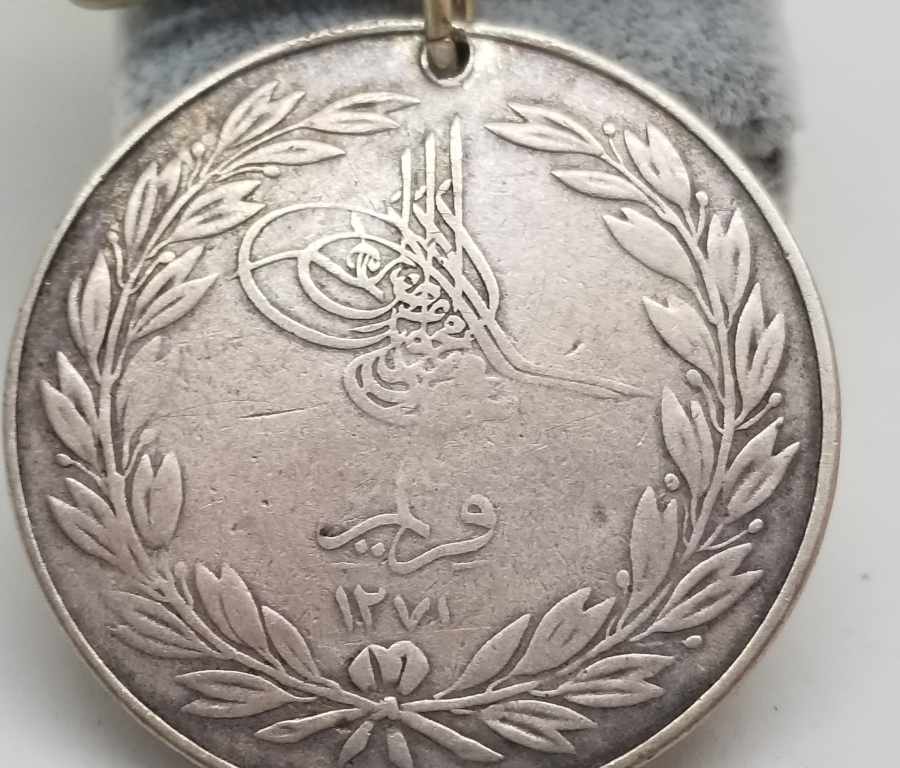 OSMANLI DÖNEMİ GÜMÜŞ KIRIM MADALYASI