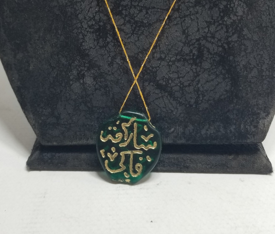 ÜZERİ ALTIN VARAKLI HAC HATIRASI KOLYE UCU