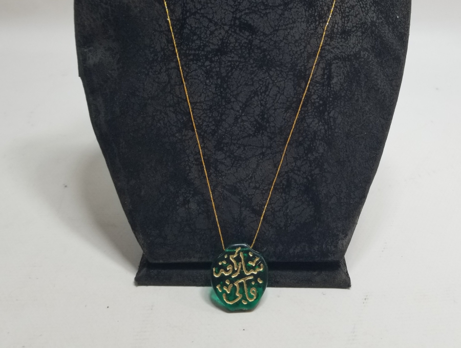 ÜZERİ ALTIN VARAKLI HAC HATIRASI KOLYE UCU