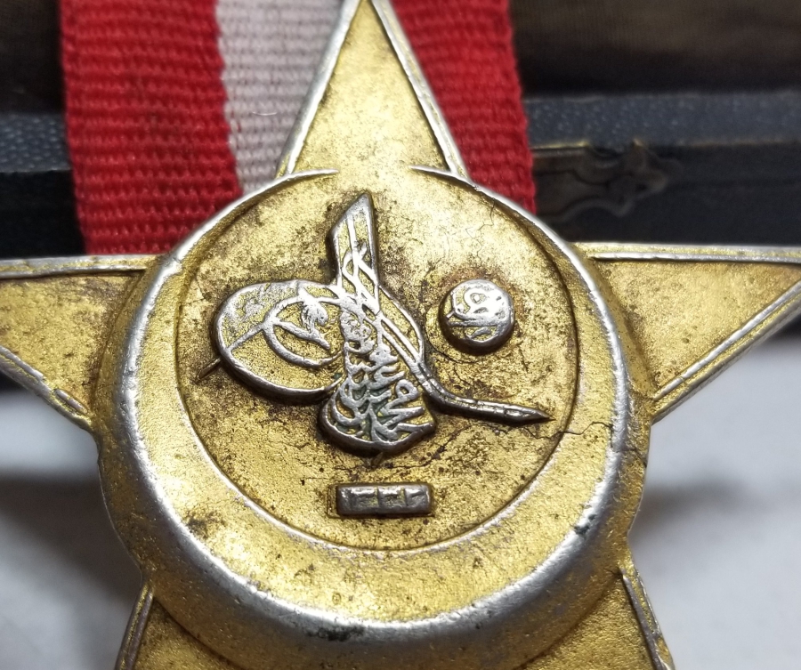 1. DÜNYA SAVAŞI DÖNEMİ ÖZEL DİZAYN HARP MADALYASI - ÇANAKKALE ER MADALYASI