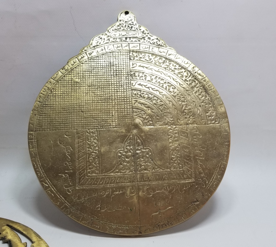 YAKIN DÖNEM DEKORATİF USTURLOP