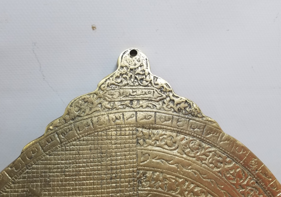 YAKIN DÖNEM DEKORATİF USTURLOP