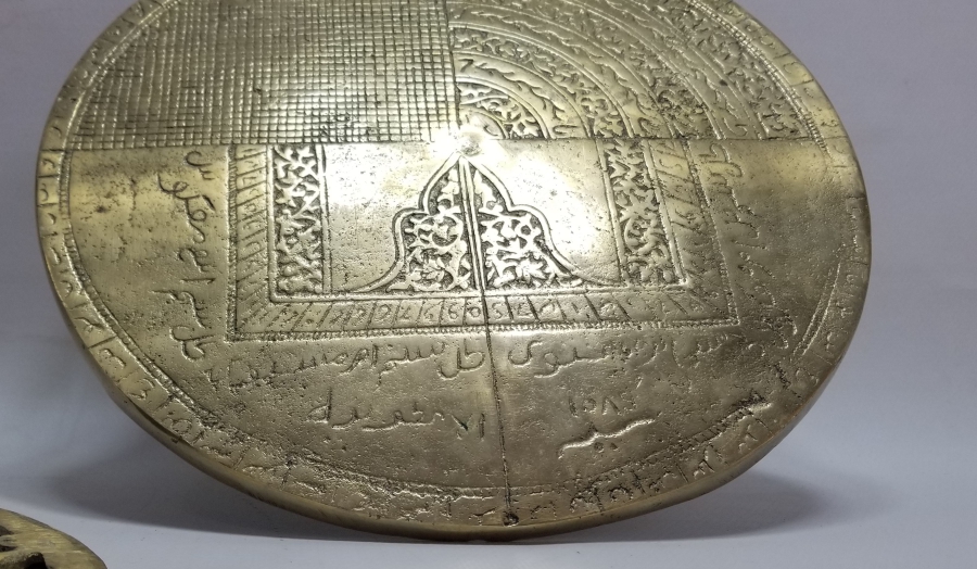 YAKIN DÖNEM DEKORATİF USTURLOP