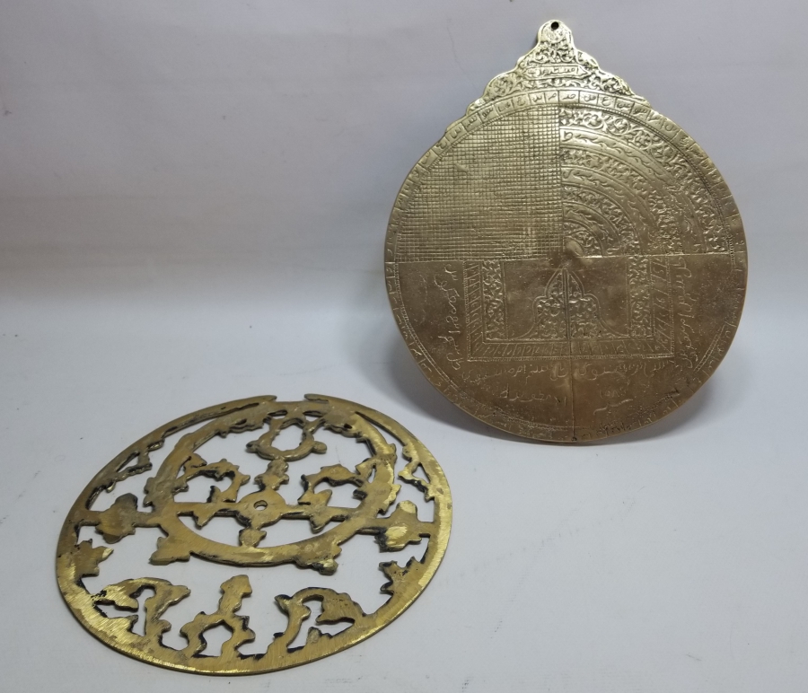 YAKIN DÖNEM DEKORATİF USTURLOP