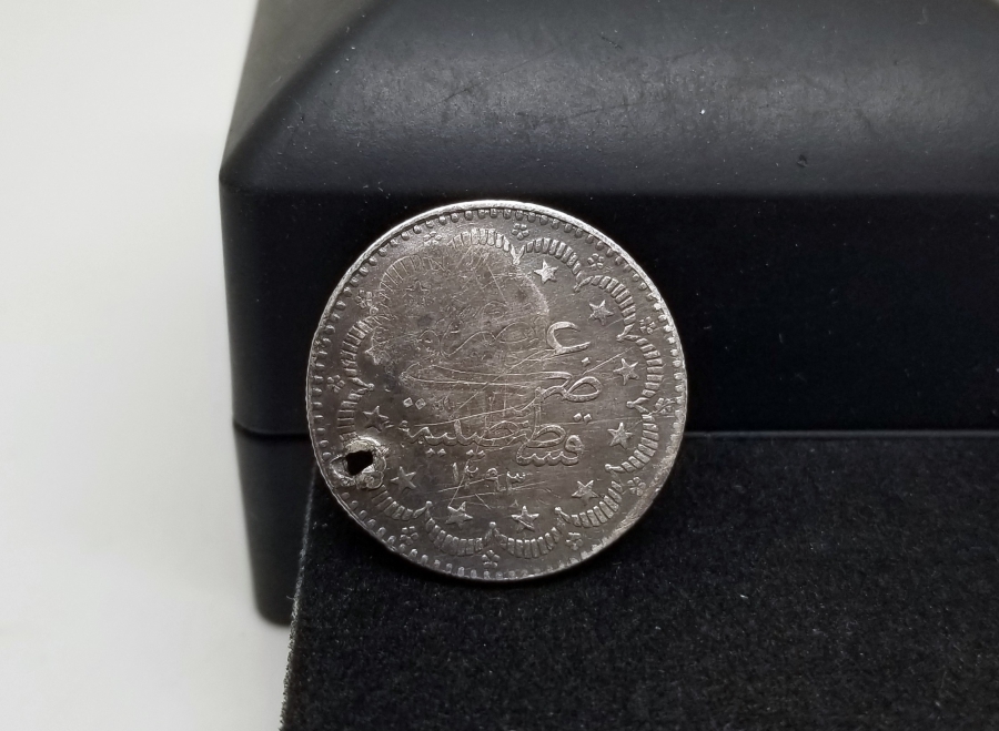 ÜZERİ TILSIMLI ÇOK NADİR GÜMÜŞ BEREKET PARASI