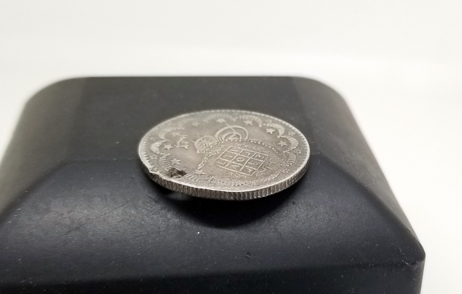 ÜZERİ TILSIMLI ÇOK NADİR GÜMÜŞ BEREKET PARASI