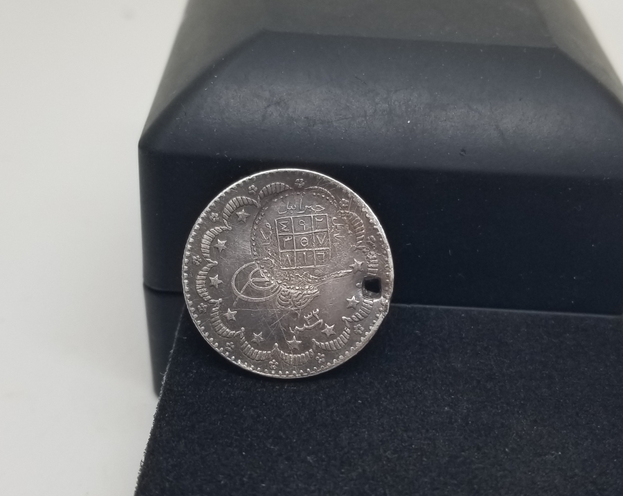 ÜZERİ TILSIMLI ÇOK NADİR GÜMÜŞ BEREKET PARASI