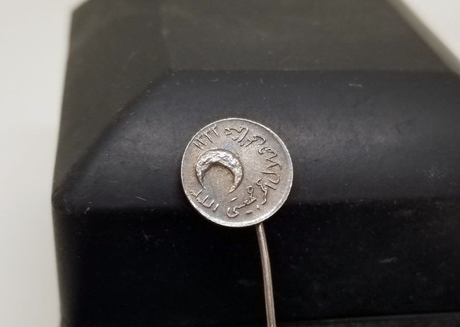 OSMANLI DÖNEMİ ÇOK NADİR HİLAL-İ AHMER ROZET