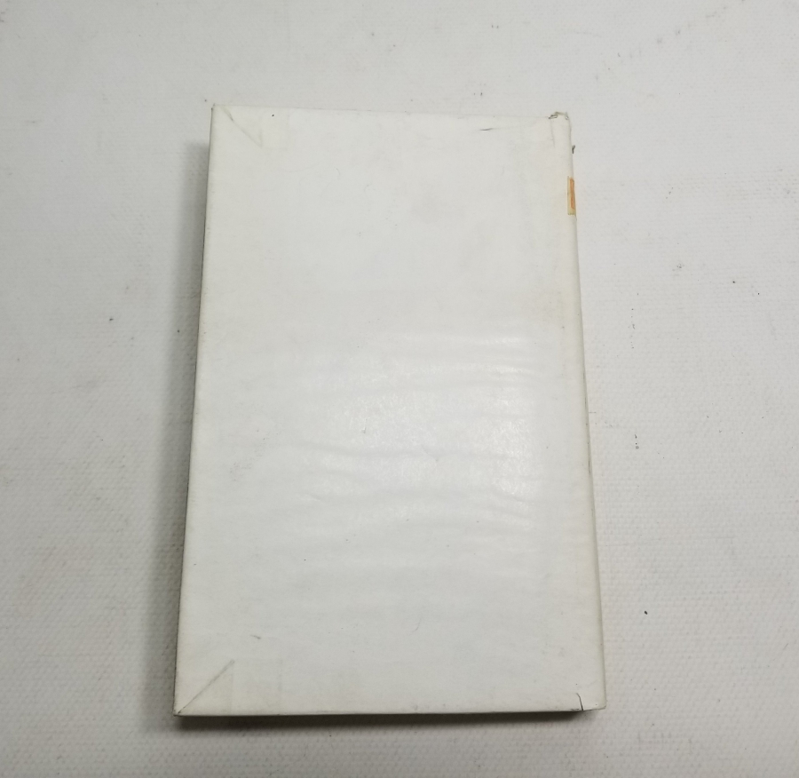 İNGİLİZCE GURUR VE ÖNYARGI İSİMLİ KİTAP