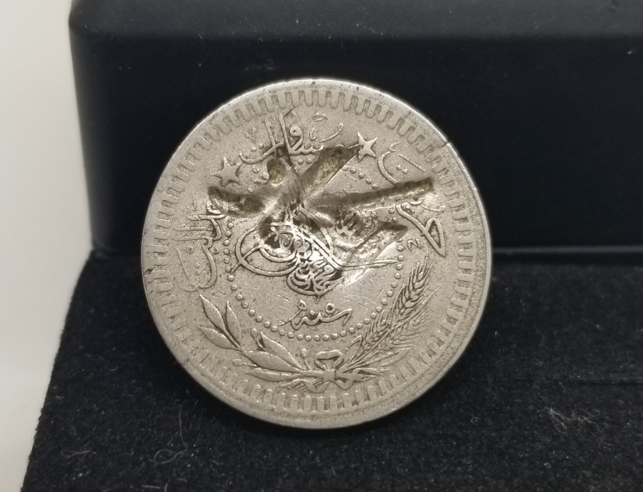 1. DÜNYA SAVAŞI DÖNEMİ NADİR ŞERİF HÜSEYİN DAMGALI OSMANLI PARASI