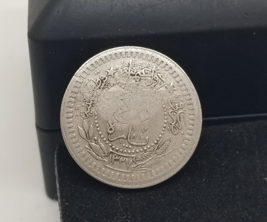 1. DÜNYA SAVAŞI DÖNEMİ NADİR ŞERİF HÜSEYİN DAMGALI OSMANLI PARASI