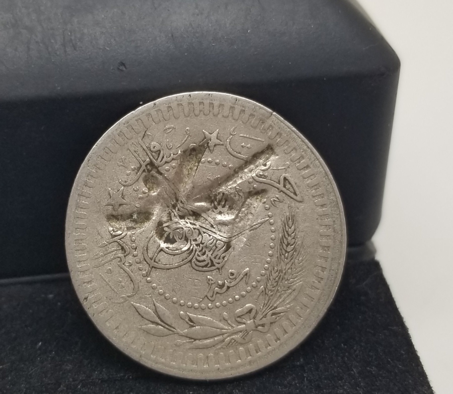 1. DÜNYA SAVAŞI DÖNEMİ NADİR ŞERİF HÜSEYİN DAMGALI OSMANLI PARASI