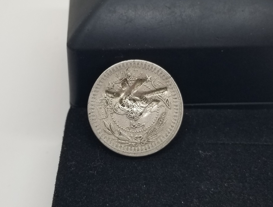 1. DÜNYA SAVAŞI DÖNEMİ NADİR ŞERİF HÜSEYİN DAMGALI OSMANLI PARASI