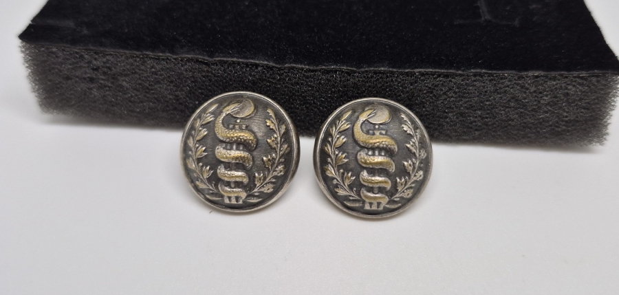 ÇOK NADİR OSMANLI TABİP SUBAY CEKET DÜĞMESİ