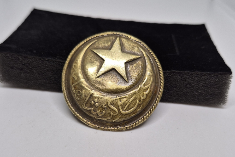 1. DÜNYA SAVAŞI DÖNEMİ ÜZERİ OSMANLICA YAZILI KEMER TOKASI PARÇASI