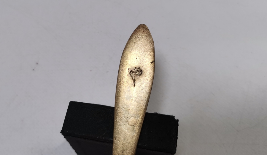 ÜZERİ OSMANLICA YAZILI NADİR SUBAY KAŞIĞI