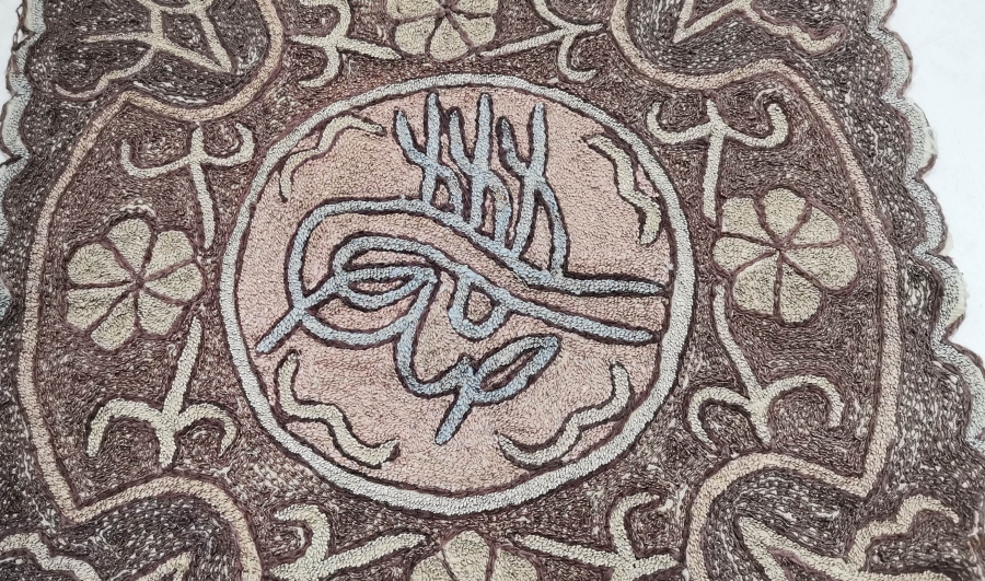 SUZANİ İŞÇİLİKLİ İPEK VE GÜMÜŞ SIRMALI OSMANLI DÖNEMİ YASTIK YÜZÜ