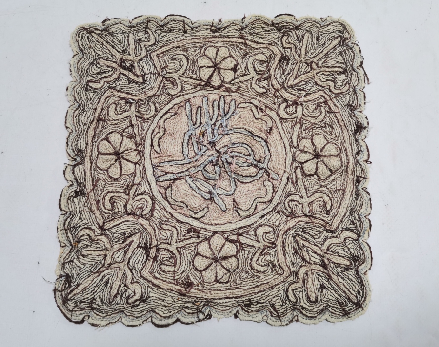 SUZANİ İŞÇİLİKLİ İPEK VE GÜMÜŞ SIRMALI OSMANLI DÖNEMİ YASTIK YÜZÜ