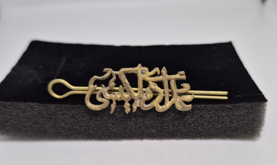 MİDİLLİ MEKTEBİ YAZILI OSMANLI DÖNEMİ ÖĞRENCİ YAKA ROZETİ