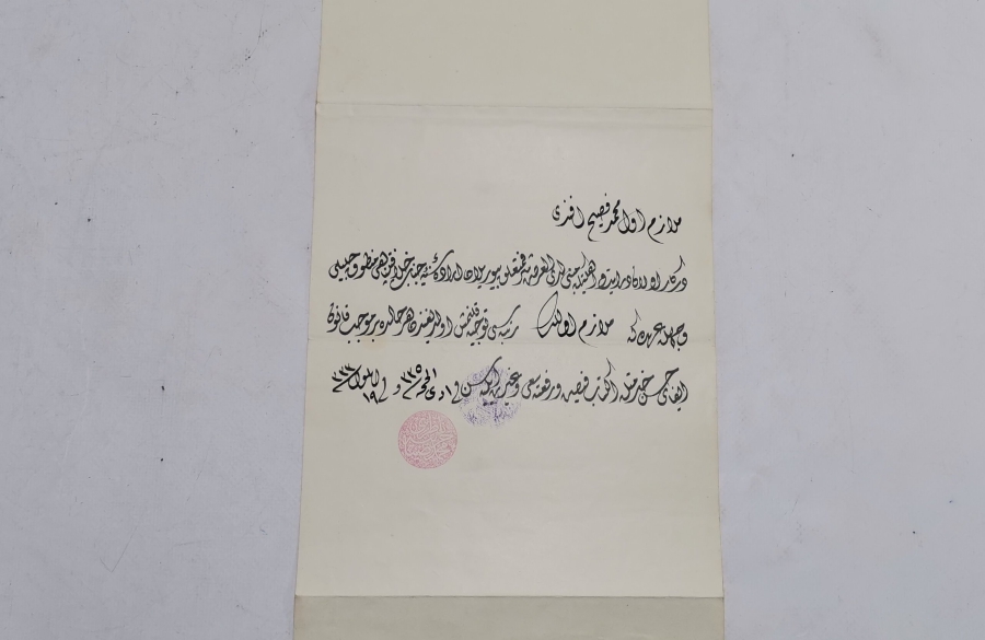 1. DÜNYA SAVAŞI DÖNEMİ SUBAY TERFİ BERATI