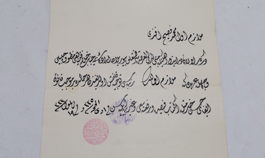 1. DÜNYA SAVAŞI DÖNEMİ SUBAY TERFİ BERATI