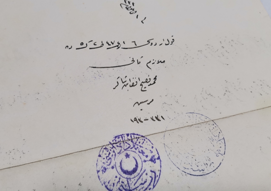 1. DÜNYA SAVAŞI DÖNEMİ SUBAY TERFİ BERATI